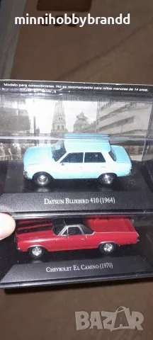 Honda Ford Mercuri Toyota Dodge Renault Datsun Pontiac Chrysler Plimouth Buick Chevrolet Peugeot  , снимка 10 - Колекции - 55833607