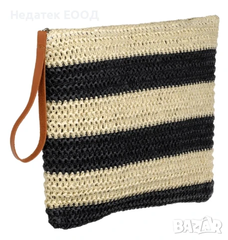 Несесер за лични принадлежности, Бежов - Черен, 30x22 см.