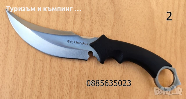 Ловен нож FOX FKMD, снимка 16 - Ножове - 39474948