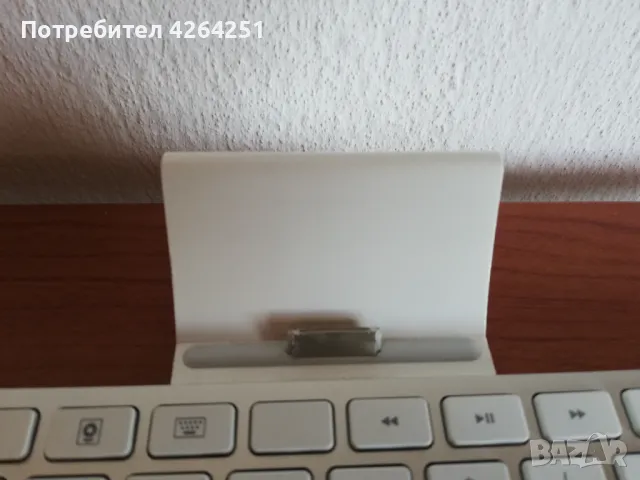 Докинг станция за IPAD/Iphone - Apple A1359 с 30 пинов конектор, снимка 3 - Клавиатури и мишки - 47602371
