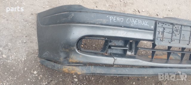 Предна Броня Рено Меган Сценик 7700838517 N, снимка 2 - Части - 40137752