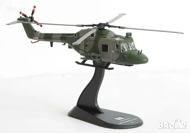 ХЕЛИКОПТЕР-Westland LYNX AH.7 diecast 1:72 -AMERCOM, снимка 5 - Колекции - 56244450