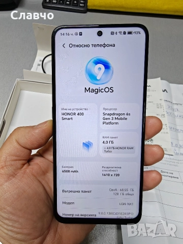 Honor 400 Smart 4/128 Gb като нов с гаранция, снимка 3 - Други - 52963977