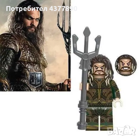 DC Heroes Lego Compatible Figurines, снимка 5 - Фигурки - 52571709