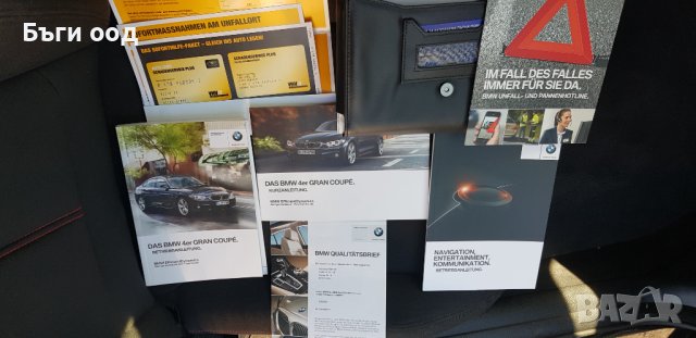 Bmw 420D Xdriver MPerformance+, снимка 7 - Автомобили и джипове - 36039379