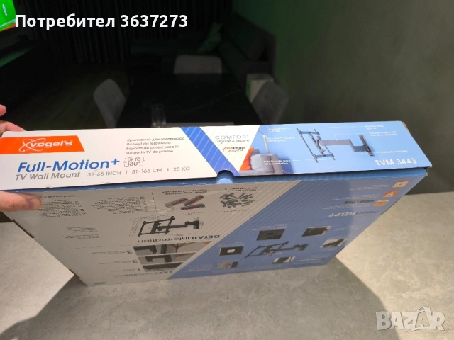 TV Стойка за стена VOGELS TVM 3443 черна, подвижна, до 65 инча и 25кг, снимка 9 - Стойки, 3D очила, аксесоари - 52354305