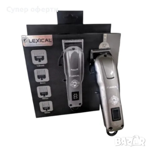 Марка: LEXICAL Цвят: Черен, бял Захранване: DC 5V, 2W Тип зареждане: USB Type-C Дисплей: LED Тип бат, снимка 2 - Машинки за подстригване - 49779527
