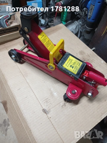 Крик крокодил хидравлика 2т 