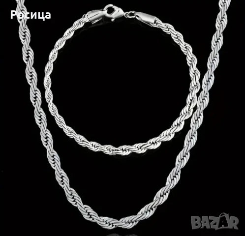 Дамски комплект колие с гривна не е сребро , снимка 3 - Колиета, медальони, синджири - 50819643