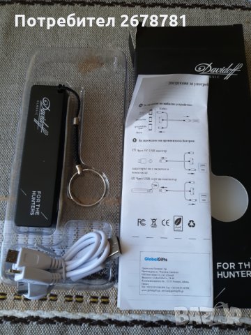 зарядно за телефон, снимка 3 - Оригинални зарядни - 32014280