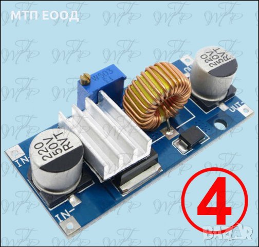 Понижаващ захранващ модул, импулсен стабилизатор на напрежение , снимка 4 - Друга електроника - 30837247