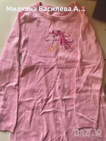 Туника, снимка 2 - Детски Блузи и туники - 54238451