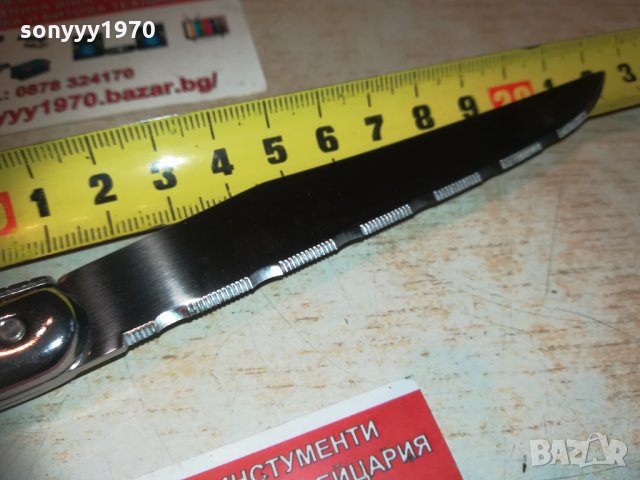 lou laguiole basic france-НОЖ 1бр 2802211755, снимка 6 - Колекции - 31987817