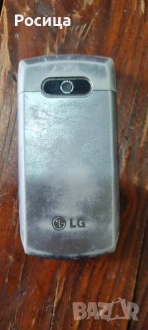 LG GU23, снимка 3 - LG - 54355849