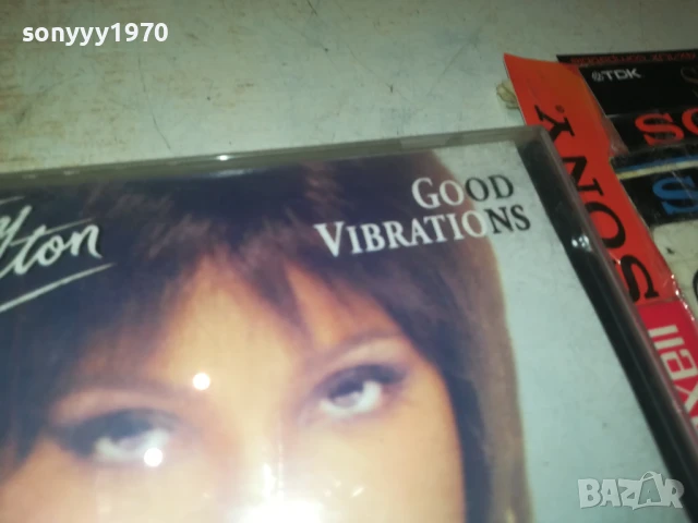 TONI BRAXTON CD 1908251801, снимка 7 - CD дискове - 51420783