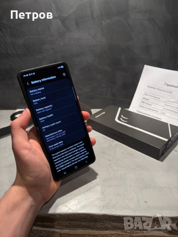 КАТО ЧИСТО НОВ Samsung Galaxy Z Flip 7 512 GB + гаранция, снимка 8 - Samsung - 53881141