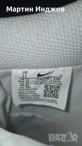 Обувки Nike court vision low, снимка 8 - Маратонки - 55941451