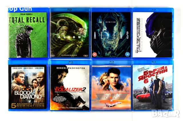 Блу Рей филми по 8 лева Blu Ray