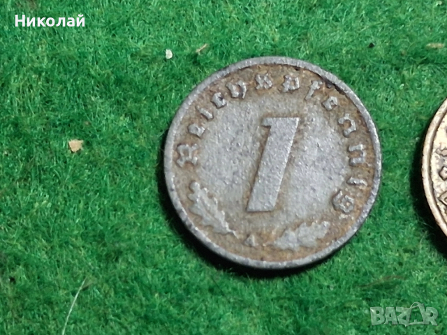 Лот Монети Германия РайхсПенинг, снимка 2 - Нумизматика и бонистика - 52626152