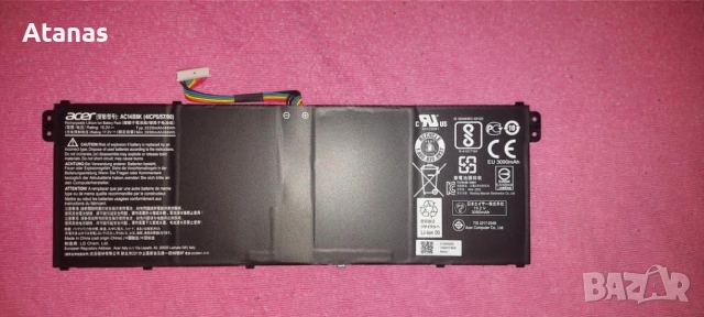 Лаптоп Acer Aspire за части, снимка 17 - Лаптопи за игри - 39795353