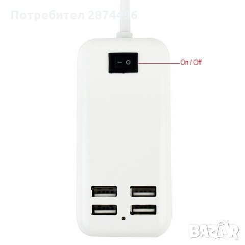 USB зарядно на 220V 15W 4 Port, снимка 9 - Оригинални зарядни - 30897189