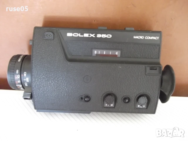 Кинокамера "BOLEX 350", снимка 3 - Камери - 51396491