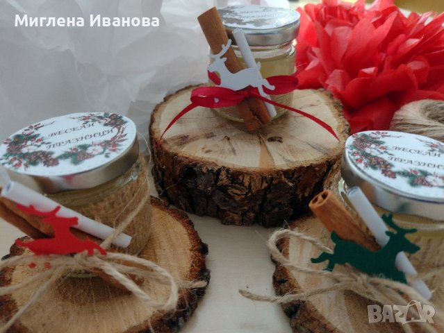 Бурканчета с мед/свещ/подаръци за гости/Коледа 