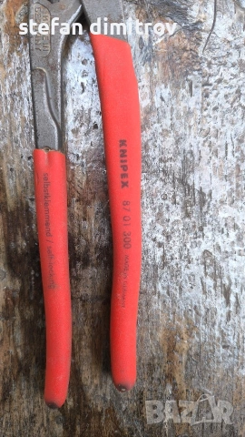KNIPEX Cobra 87 01 300, , снимка 3 - Клещи - 54249095