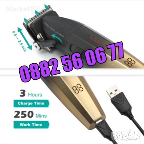 Безжична машинка за подстригване VGR 003, машинка за коса, снимка 3 - Машинки за подстригване - 52438046