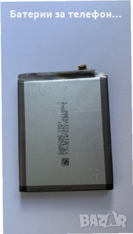 Оригинална батерия за Samsung Galaxy A51, снимка 2 - Оригинални батерии - 31368393