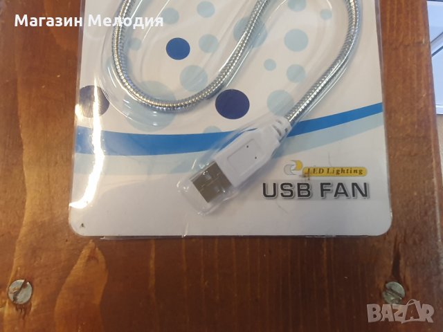 НОВО! Вентилатор с usb за лаптоп Computer USB Fan, снимка 4 - Лаптоп аксесоари - 35540594