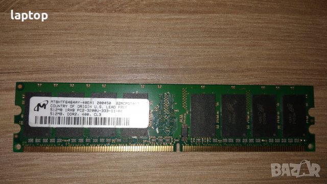 Лот памети за компютър DDR и DDR2, снимка 7 - RAM памет - 39349953