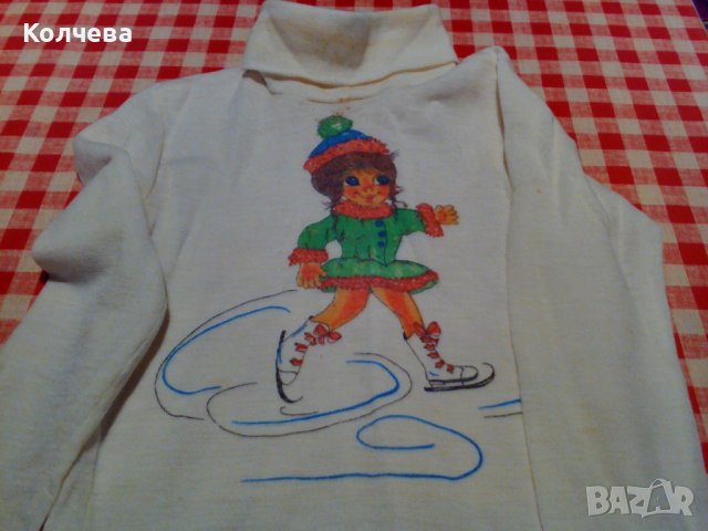 продавам стари, но запазени детски дрехи всяка по 2 лв. , снимка 5 - Други - 37835928