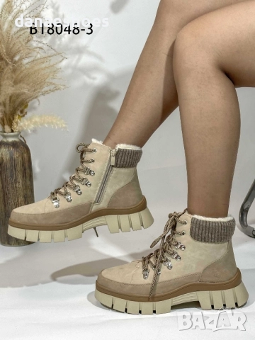 Дамски спортни боти с грайфер в бежов цвят , снимка 5 - Дамски боти - 52534406