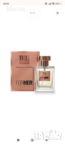 Дамски парфюми Bel London , снимка 3 - Дамски парфюми - 52818006