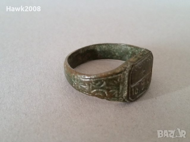 Възрожденски 1891 г. чорбаджийски бронзов пръстен отличен перфектно запазен, снимка 7 - Антикварни и старинни предмети - 39567138