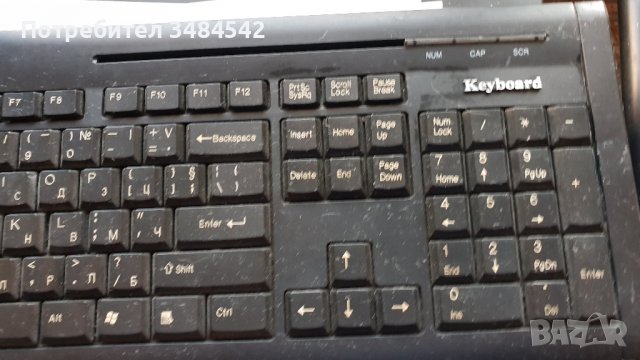 Клавиатура за настолен компютър , снимка 2 - Клавиатури и мишки - 38504918
