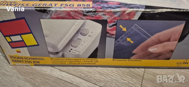 Уред за пакетиране , снимка 5 - Други - 52869059