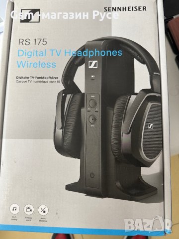Sennheiser Rs 175 *Запечатани нови*, снимка 1 - Bluetooth слушалки - 42431755