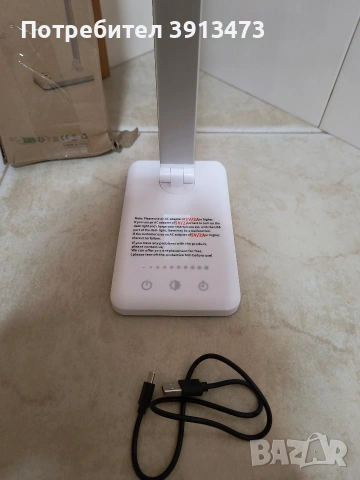 Чисто нова лед лампа за бюро, снимка 3 - Лед осветление - 53906384