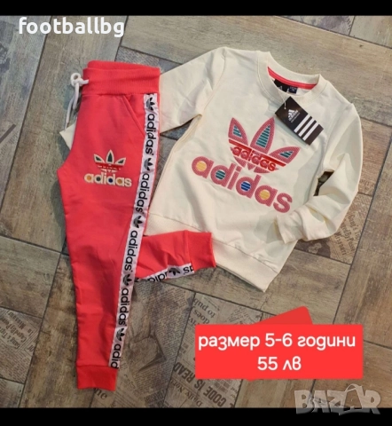 Детски сет от две или три части 🔝🔝❤️ Памук, снимка 4 - Детски комплекти - 44632443