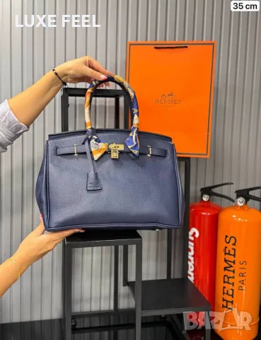 Hermes 🔥Дамски Чанти , снимка 13 - Чанти - 56327409