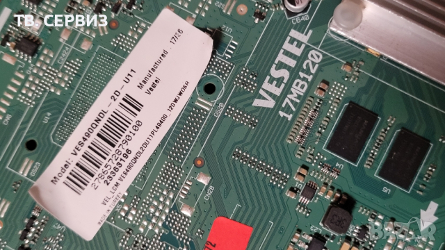 TV JVC LT-49VU72K, снимка 3 - Части и Платки - 44623628