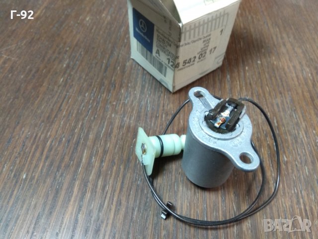 A1245420217**NEU**Mercedes W124 E 1984-1996,ДАТЧИК ЗА НИВО НА МАСЛО 4-МАТИК