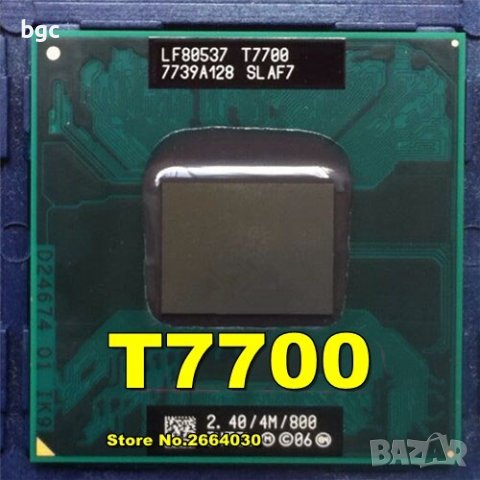 ЧИСТО НОВ Процесор Intel Core 2 Duo T7700 2х 2.40Ghz 4M Cache Socket P SLA43