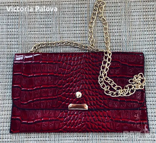 Красива чанта бордо