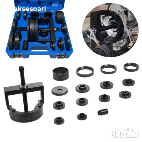 Комплект за монтаж и демонтаж на лагери, главини и тампони HAWEK HW-1192, снимка 2 - Аксесоари и консумативи - 53905935