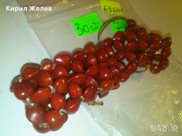 ГРИВНА от ЕСТЕСТВЕНИ ЗЪРНА ХЕНД-МЕЙД 69641, снимка 2 - Гривни - 29755445