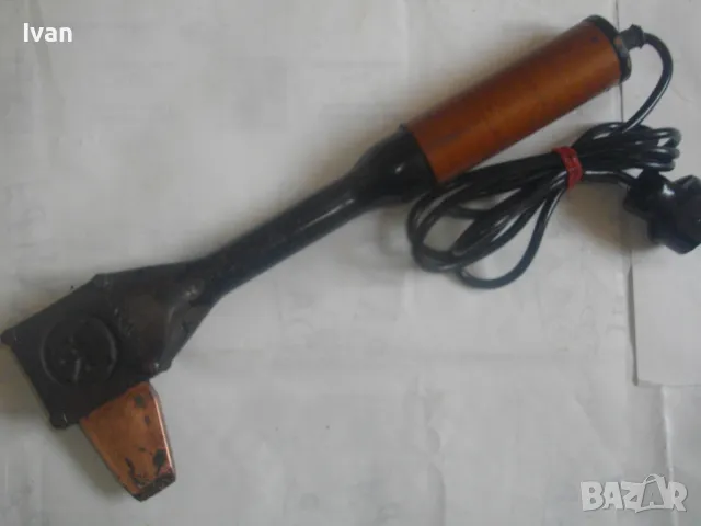 250 вата СТАРО КАЧЕСТВО МАСИВЕН ЕЛЕКТРИЧЕСКИ ПОЯЛНИК НЕМСКИ човка 10 см медна