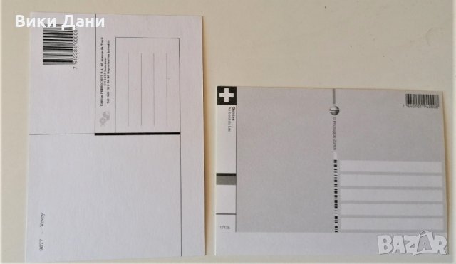 ретро ПК картички снимки Швейцария, снимка 2 - Колекции - 30817383